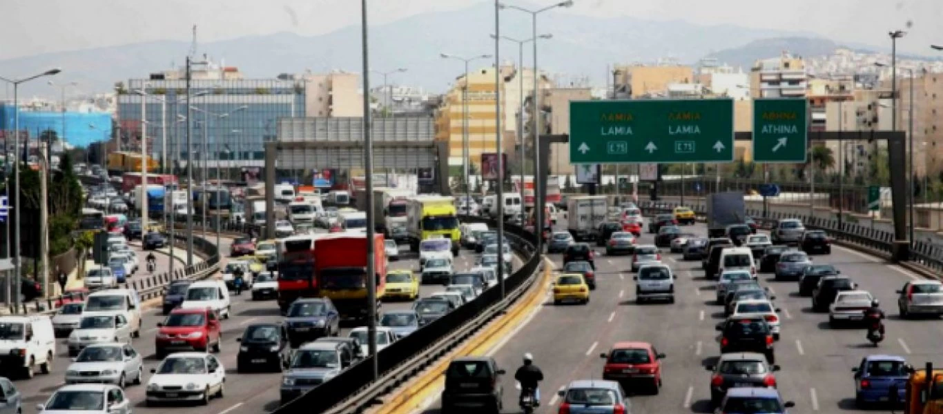 Αυξημένη η κίνηση στους δρόμους - Που χρειάζεται... υπομονή (φώτο)